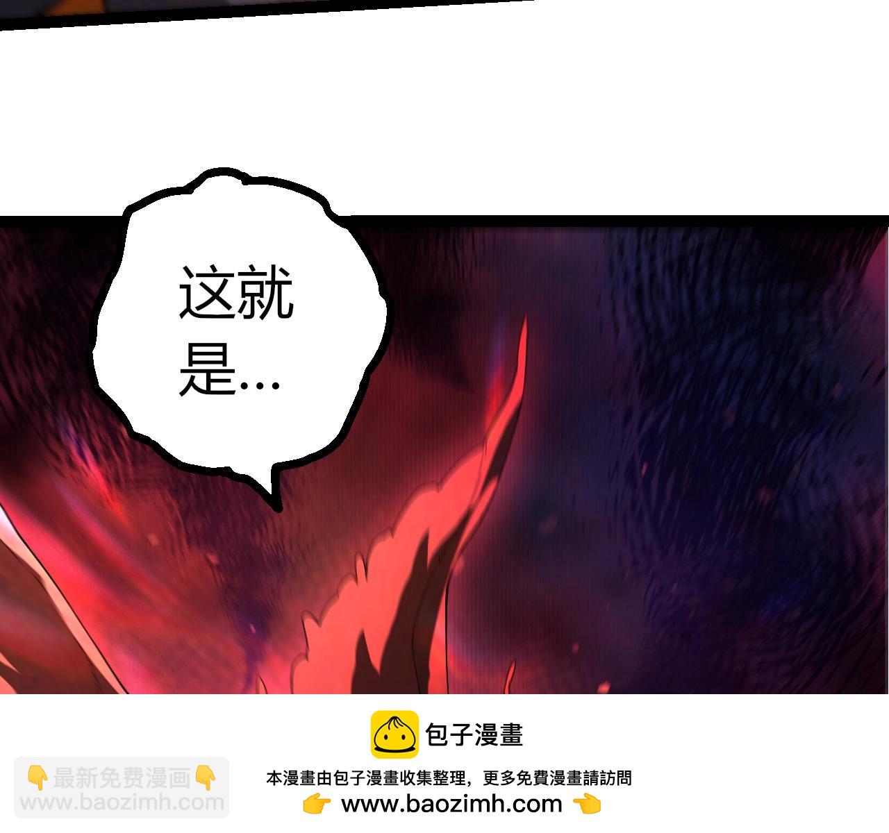 第 102 页