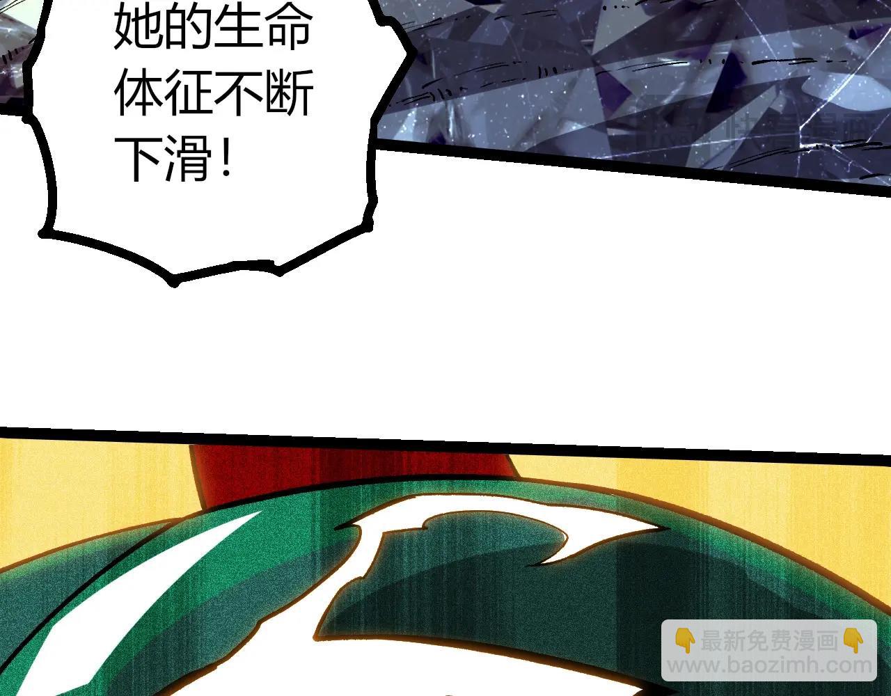 第 98 页