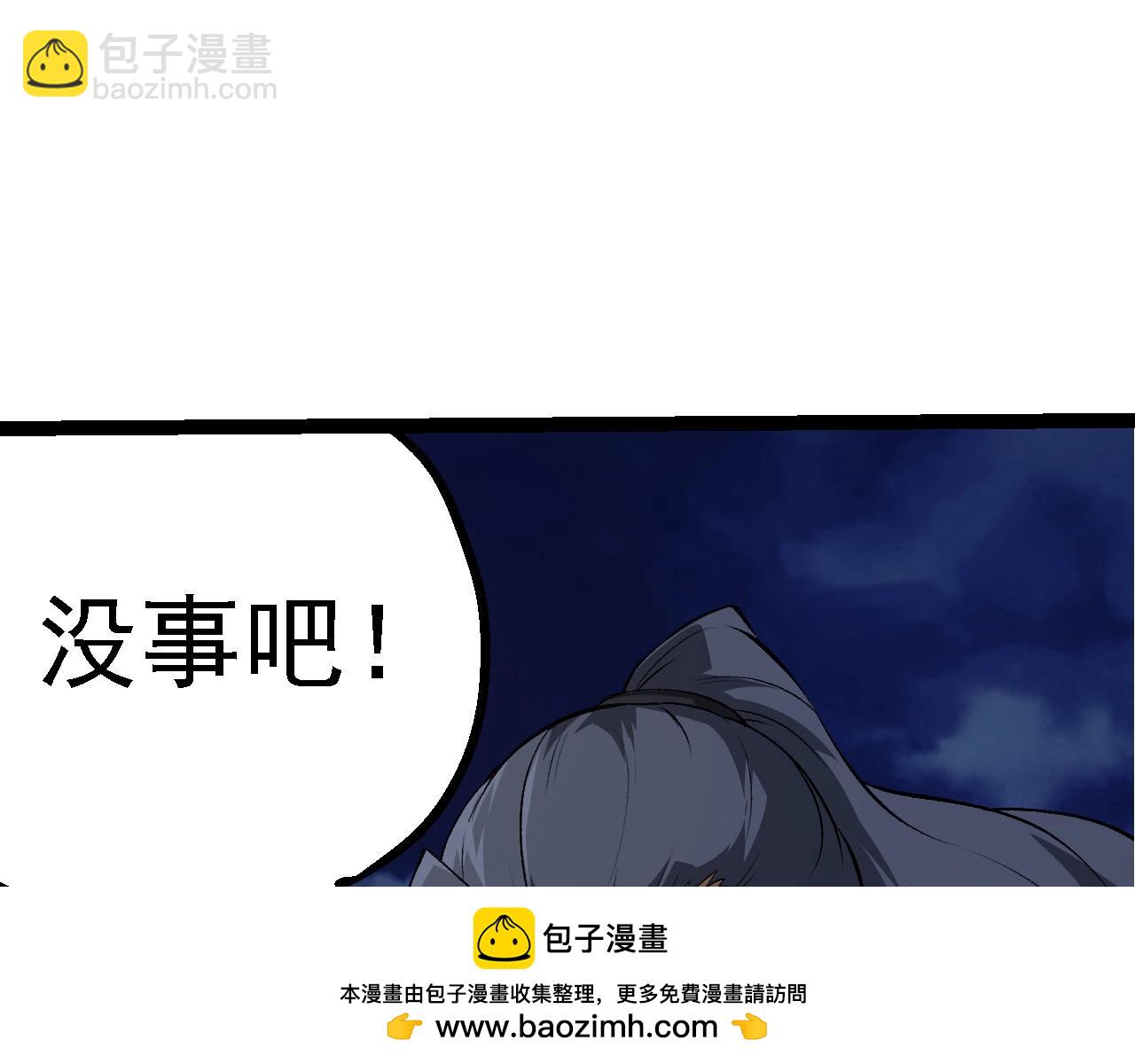 第 100 页