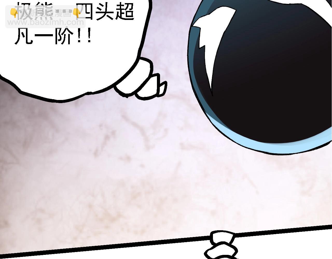 第 109 页