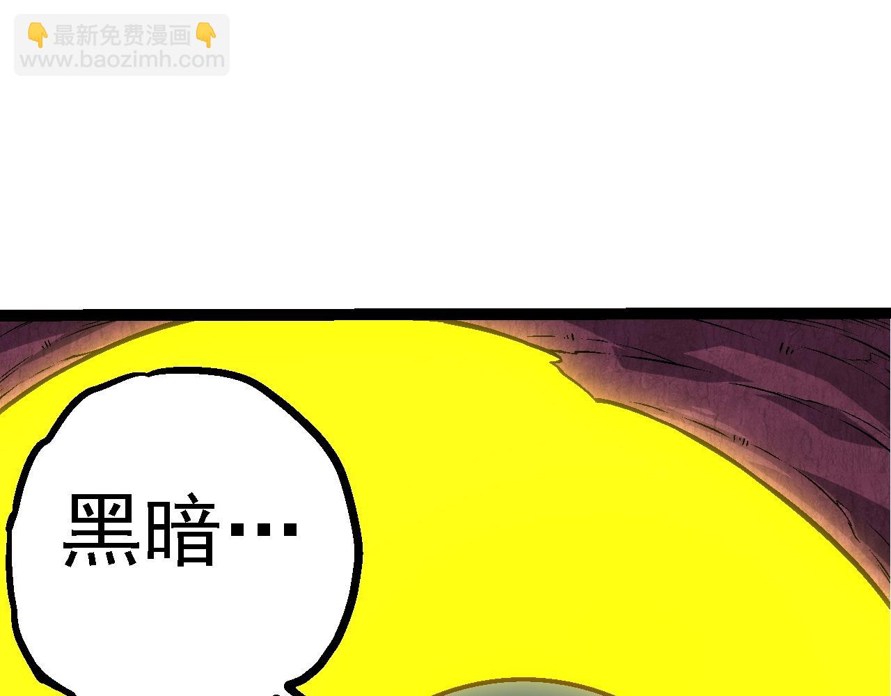 第 122 页