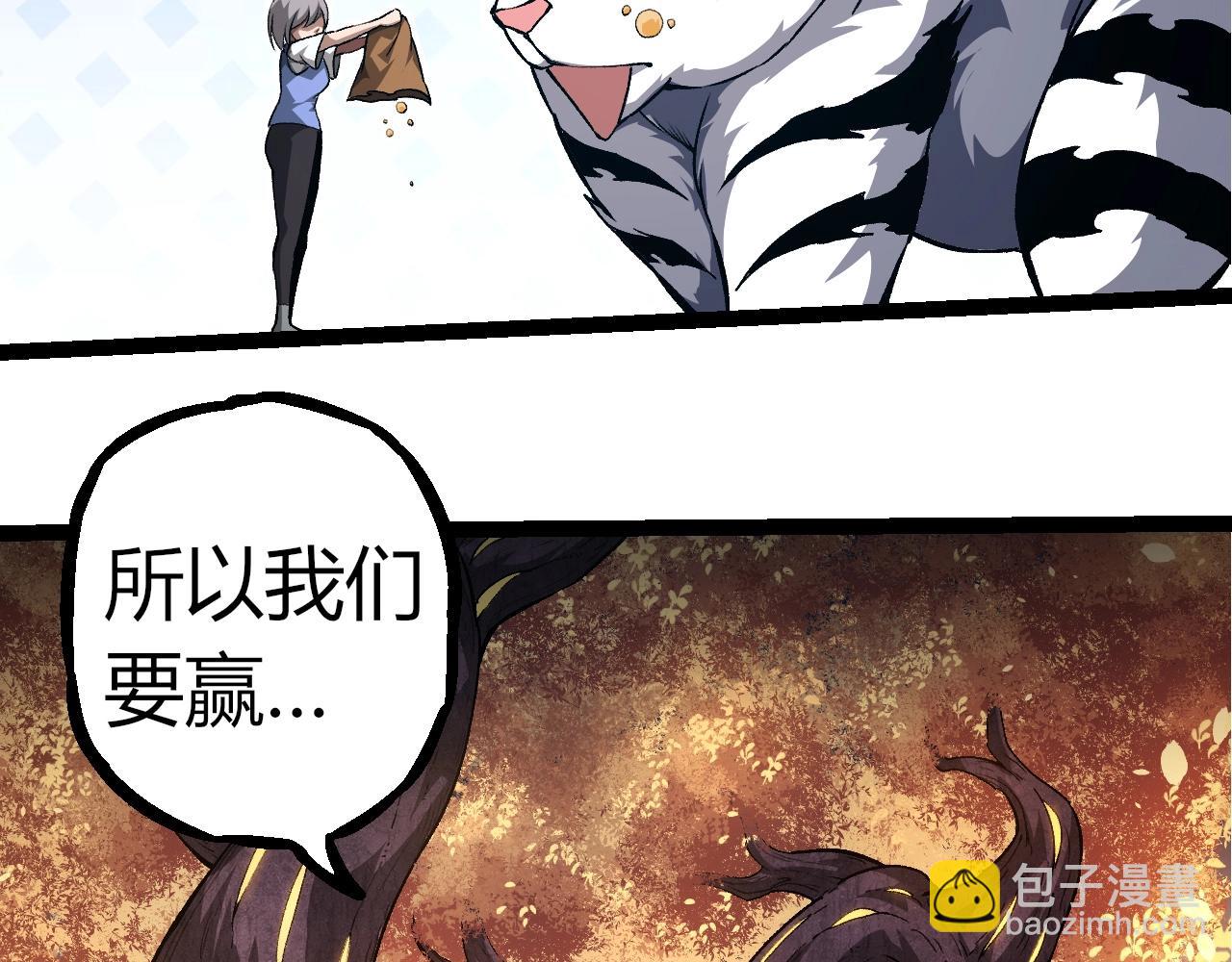 第 101 页