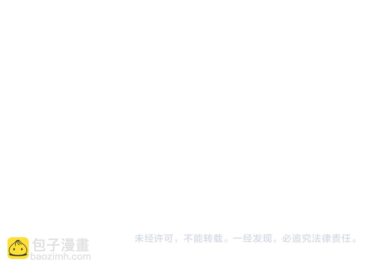 第 154 页