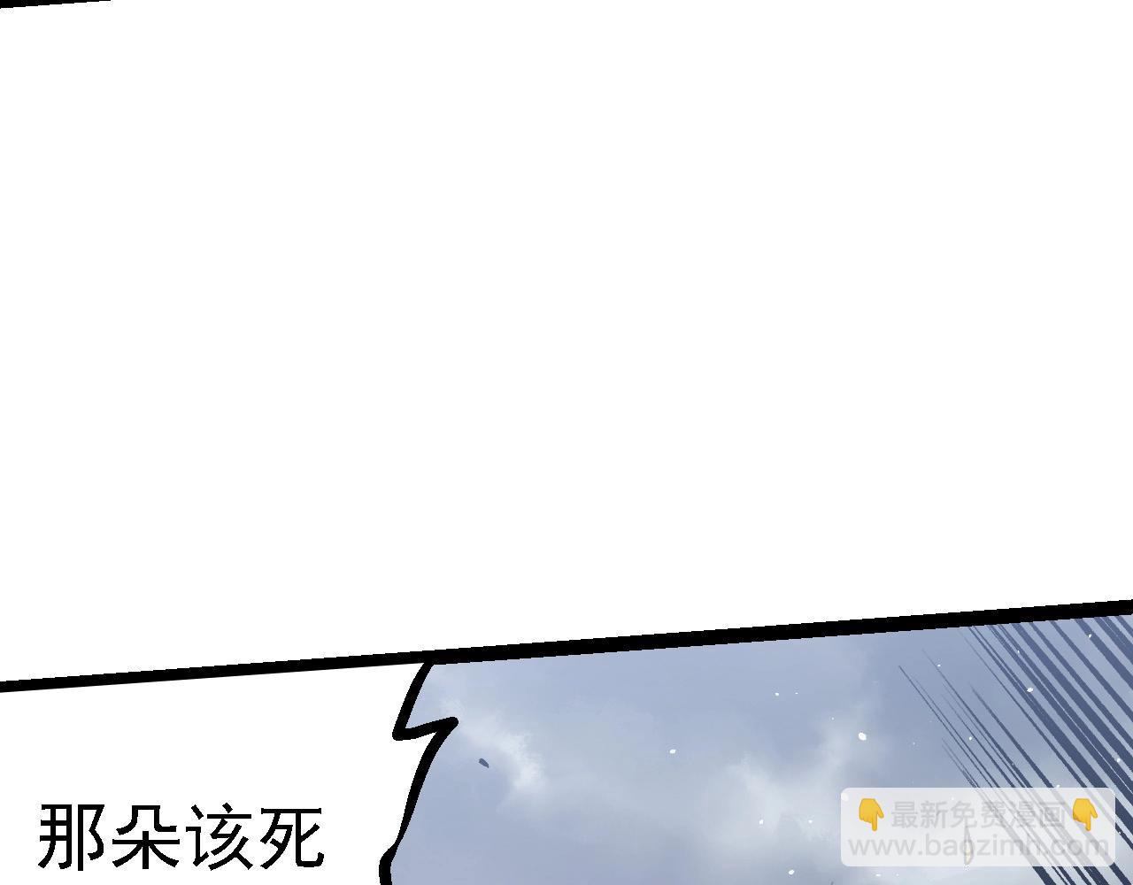 第 109 页