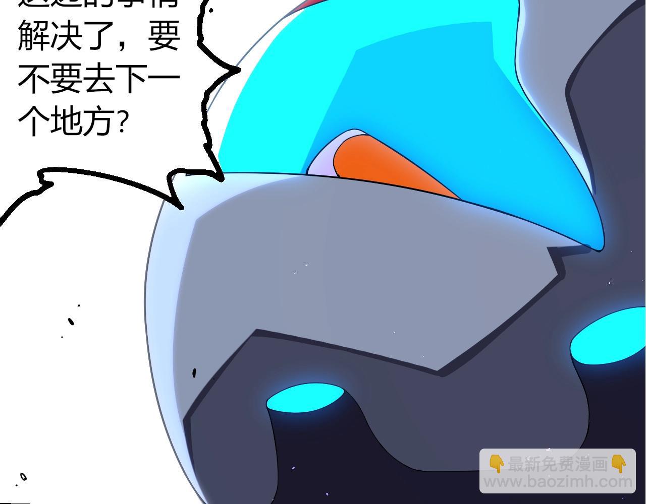 第 47 页