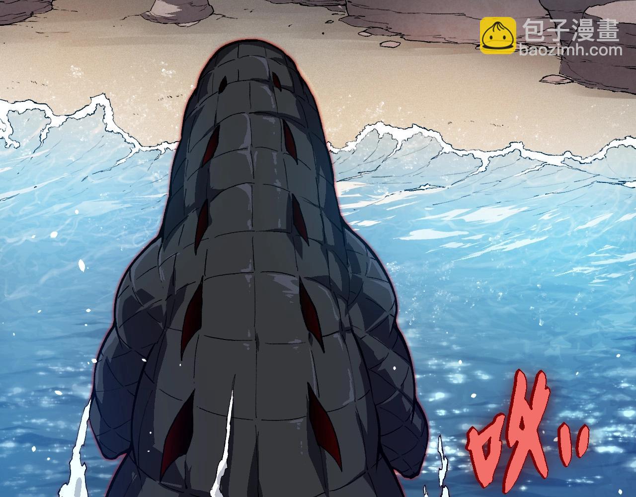 第 92 页