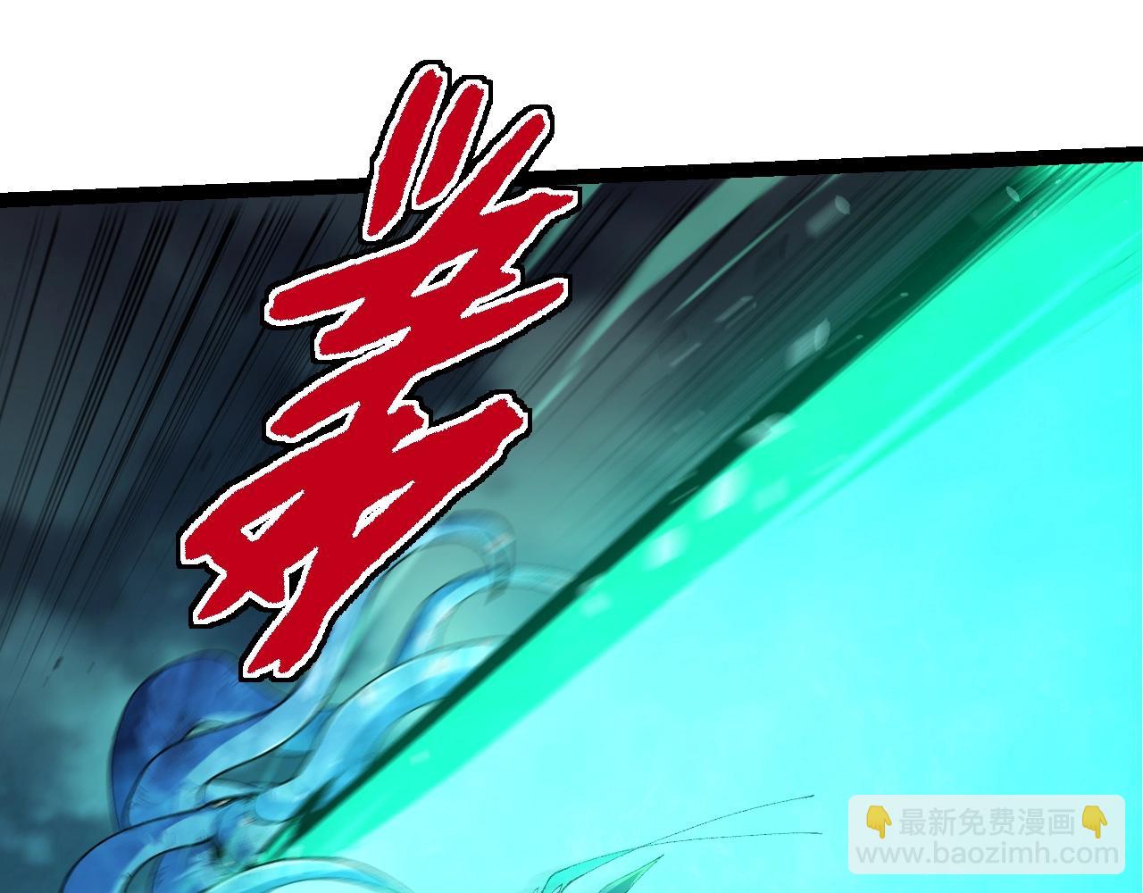 第 95 页