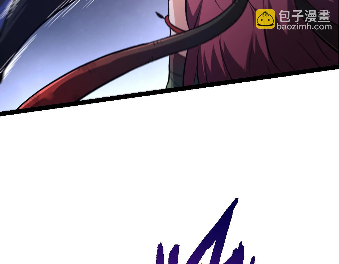 第 92 页