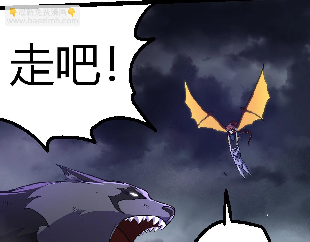 第 103 页