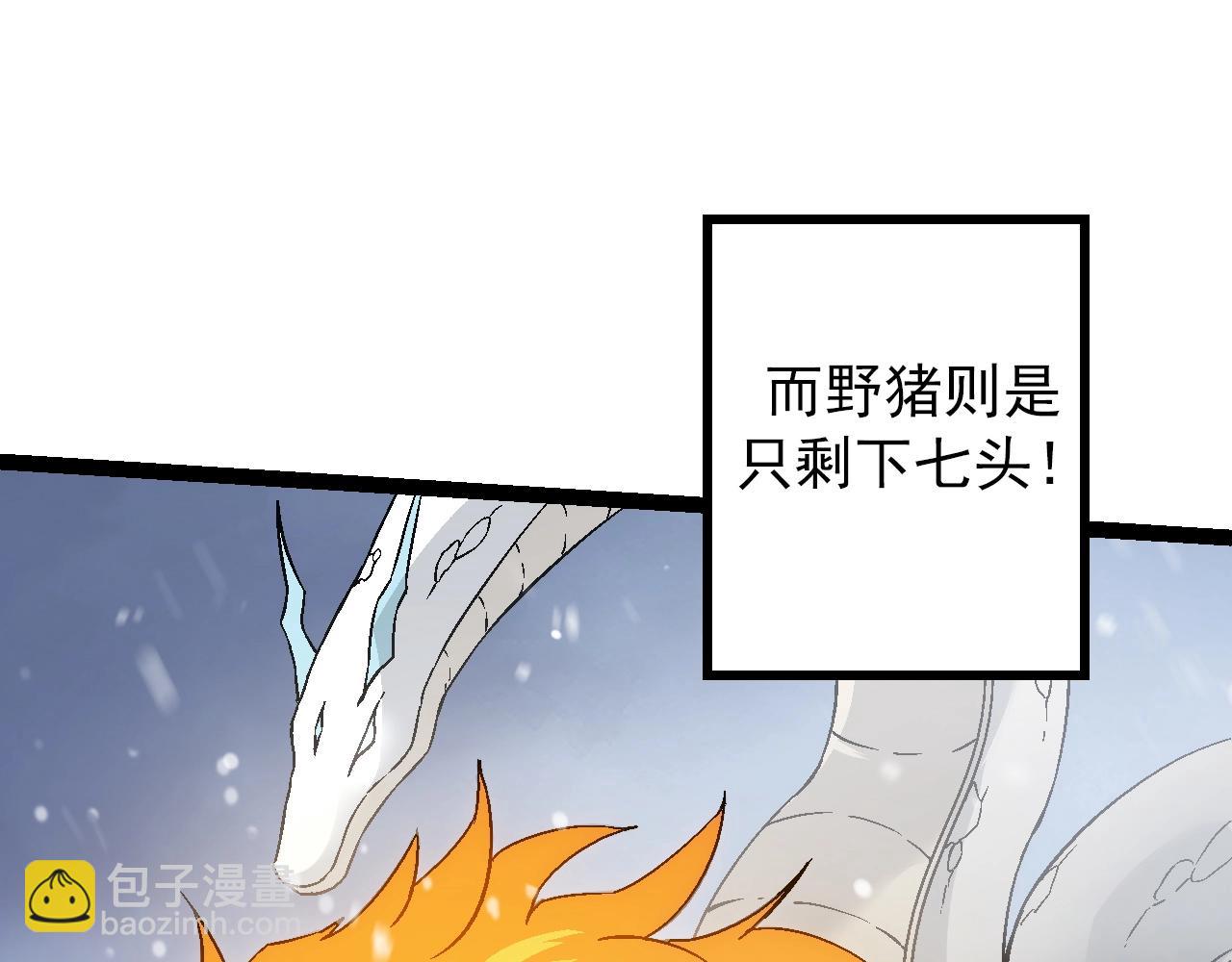 第 127 页