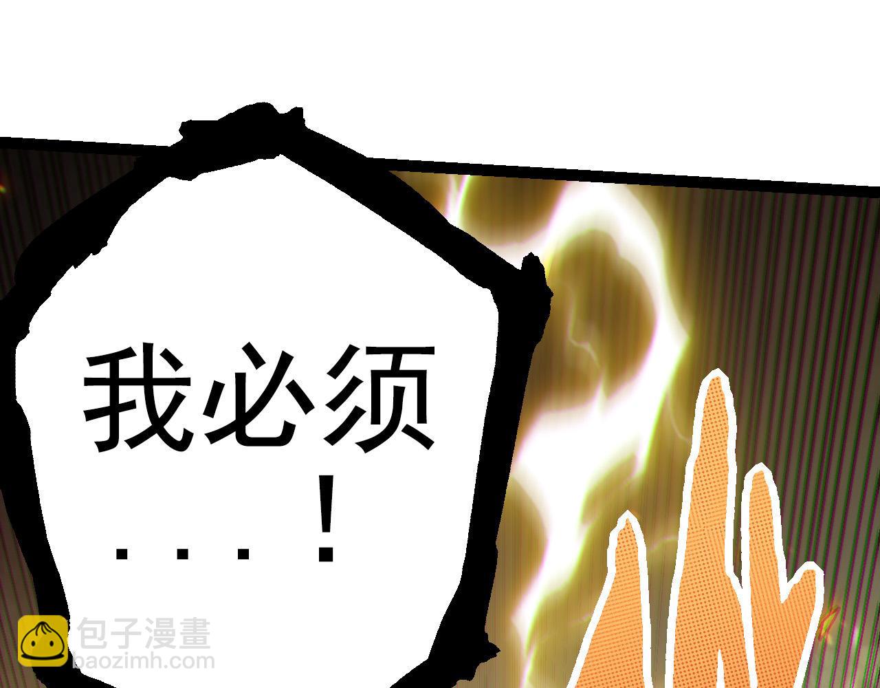 第 191 页