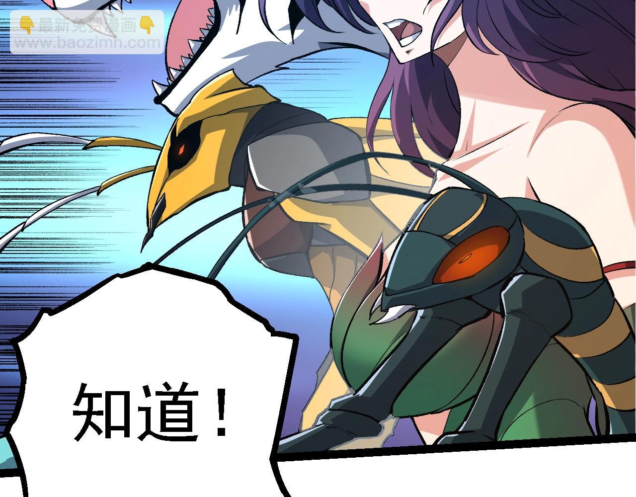 第 102 页