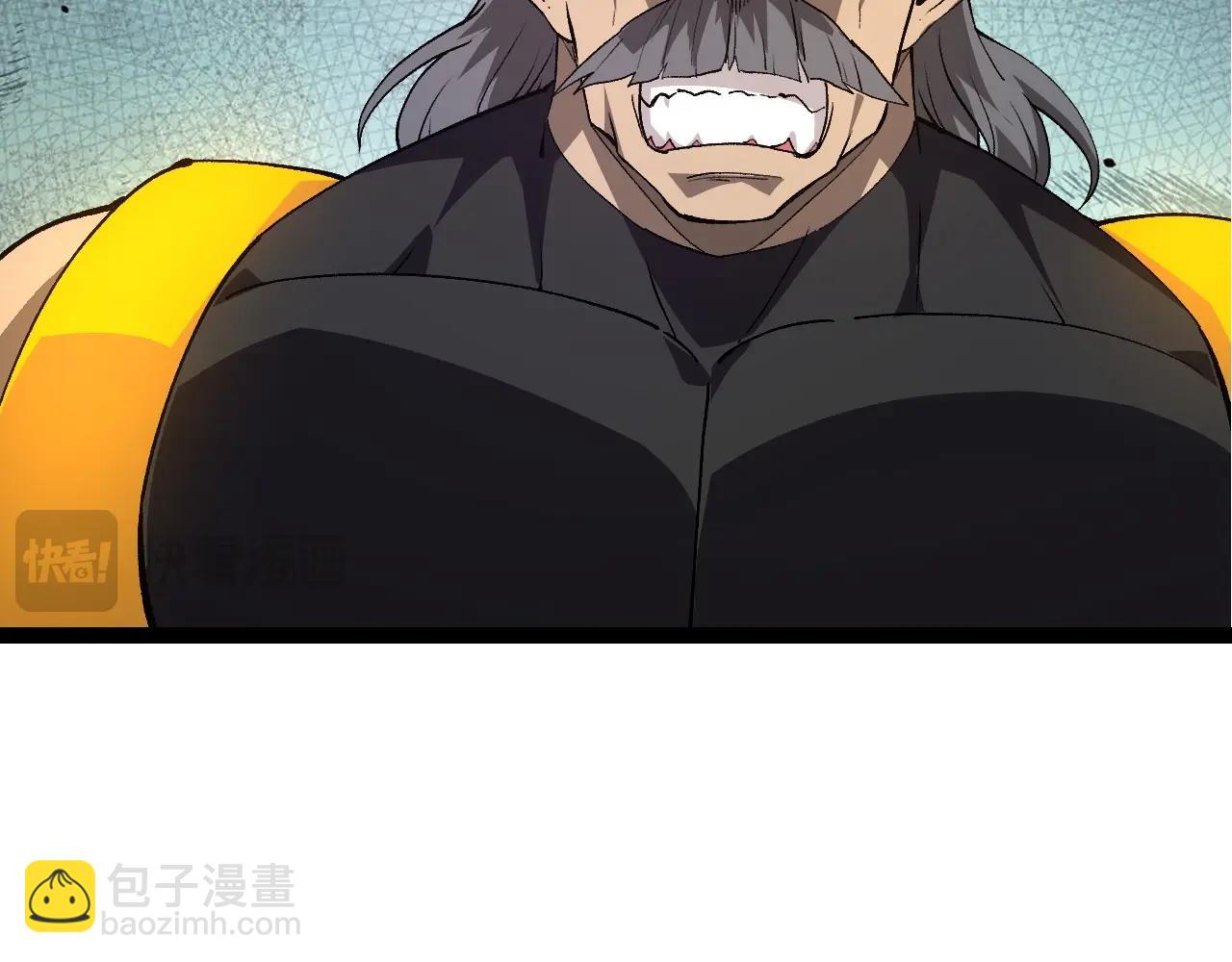 第 98 页