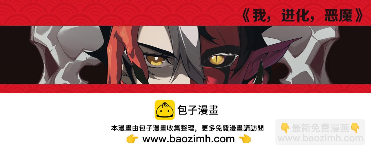 第 154 页