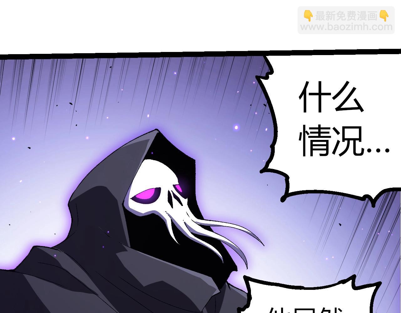 第 85 页