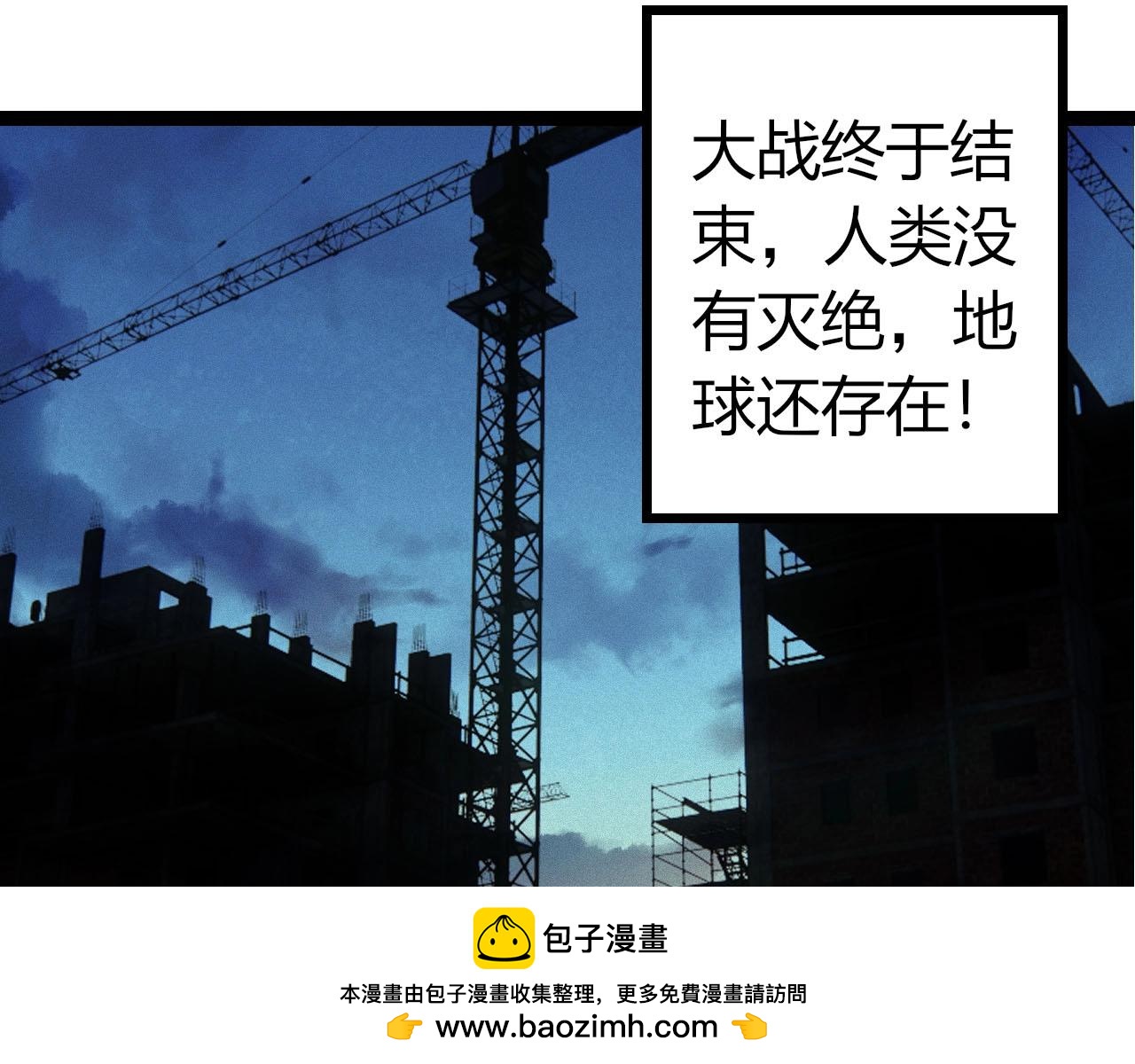 第 100 页