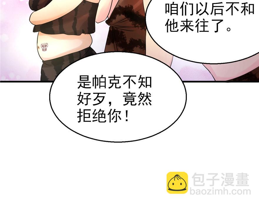 第 105 页