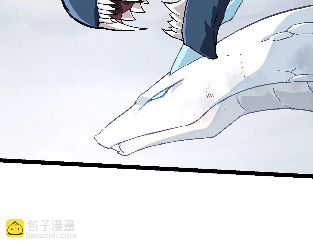 第 82 页
