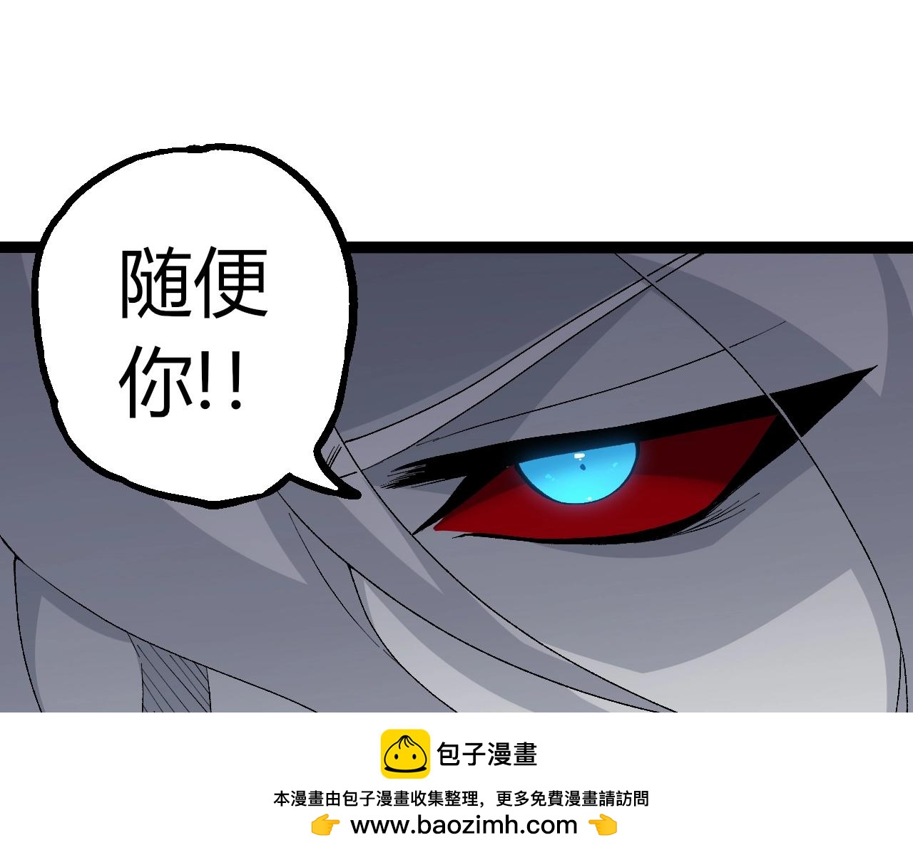 第 98 页