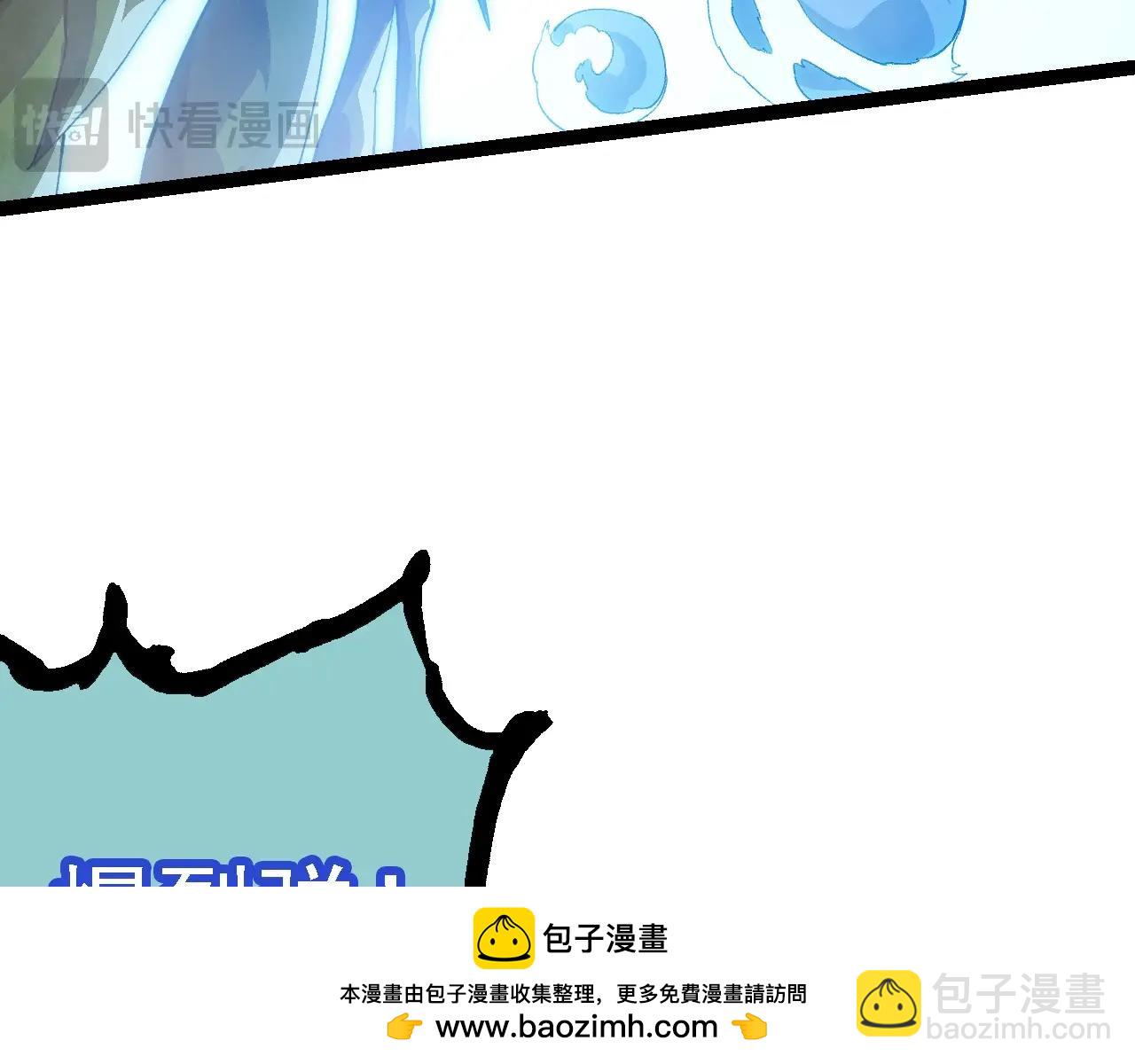 第 100 页
