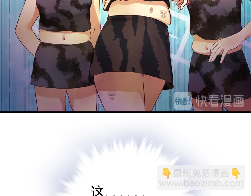 第 85 页