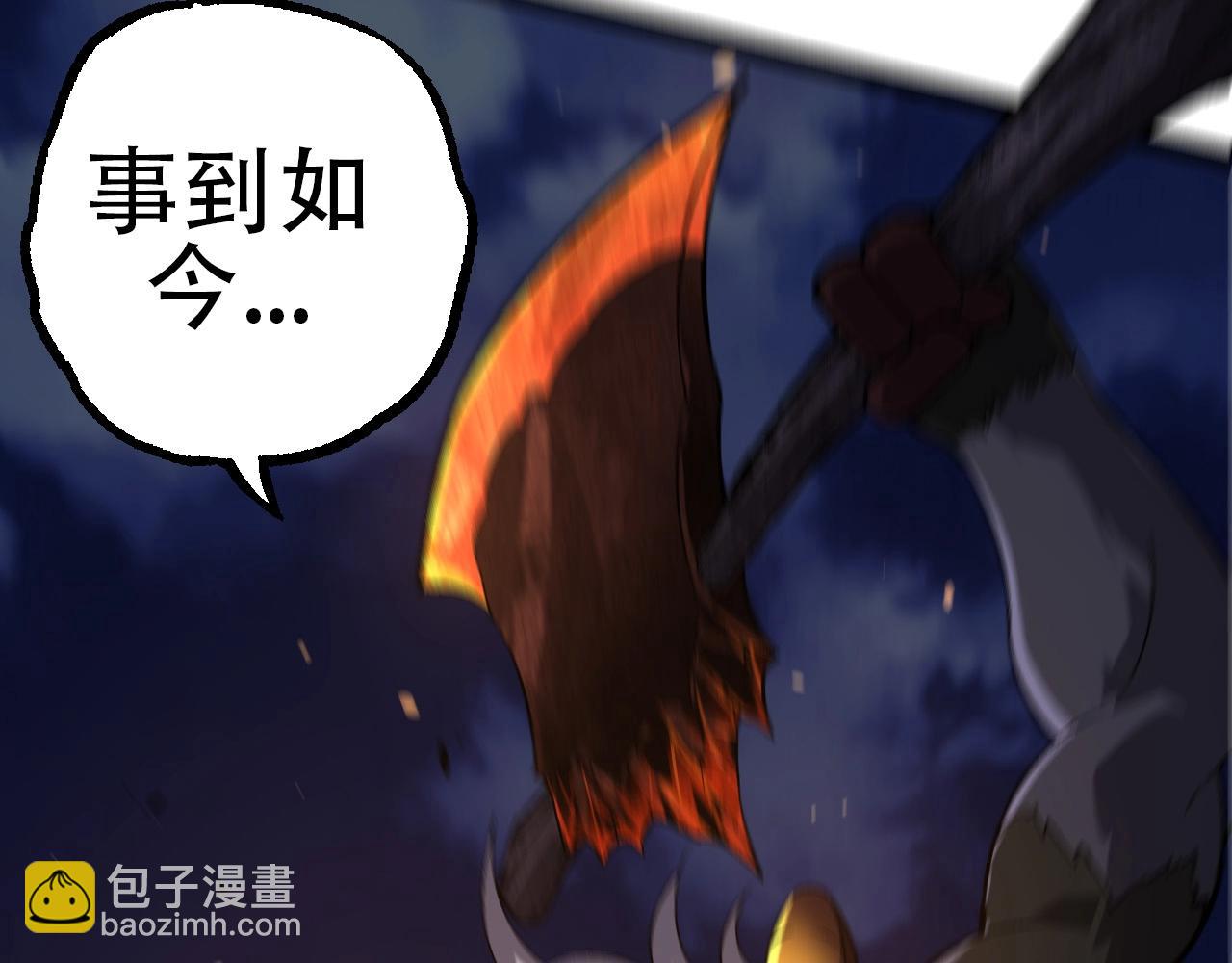 第 140 页