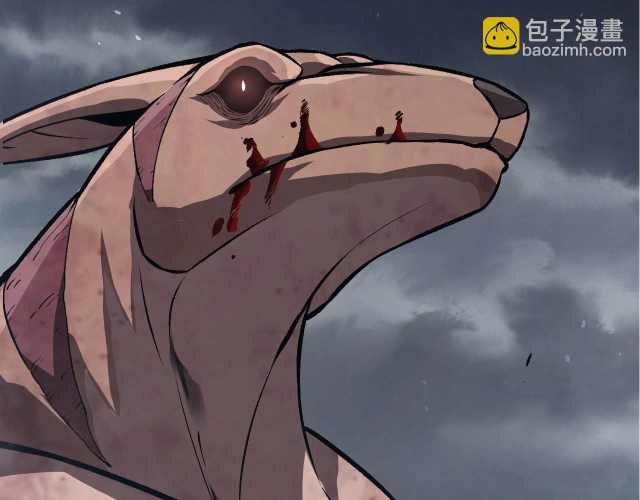 第 77 页