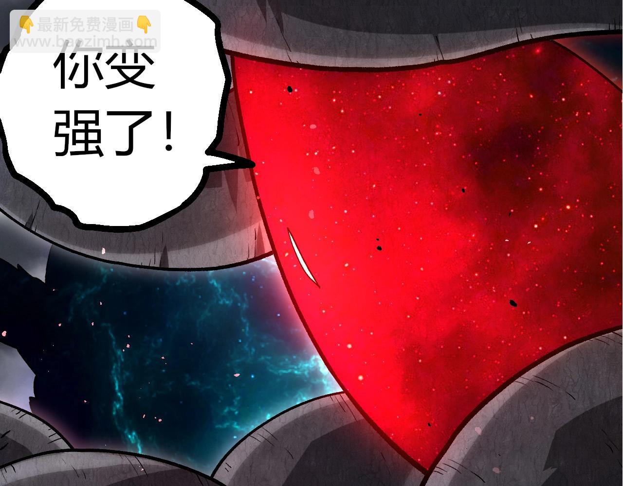 第 87 页