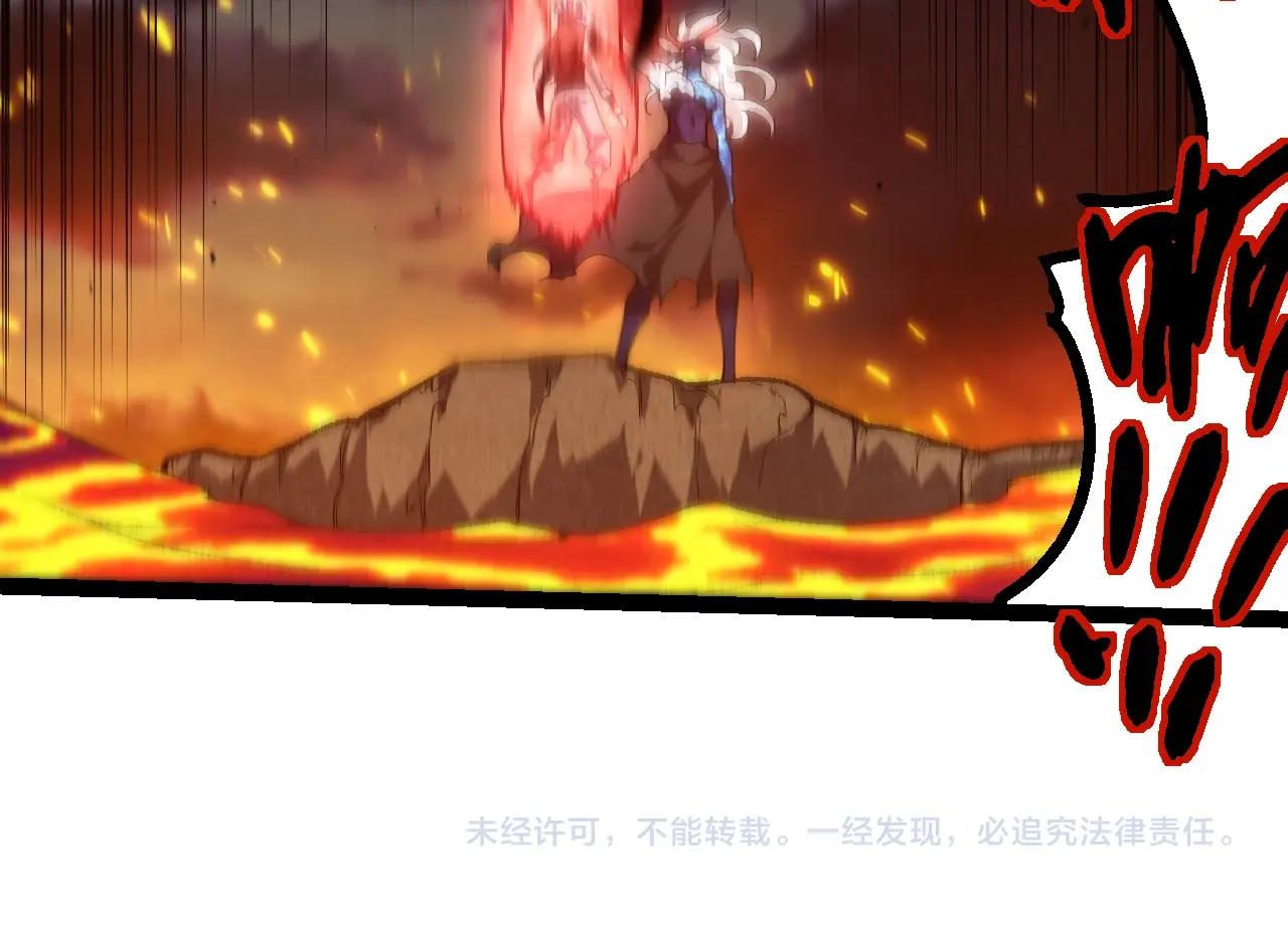 第 104 页