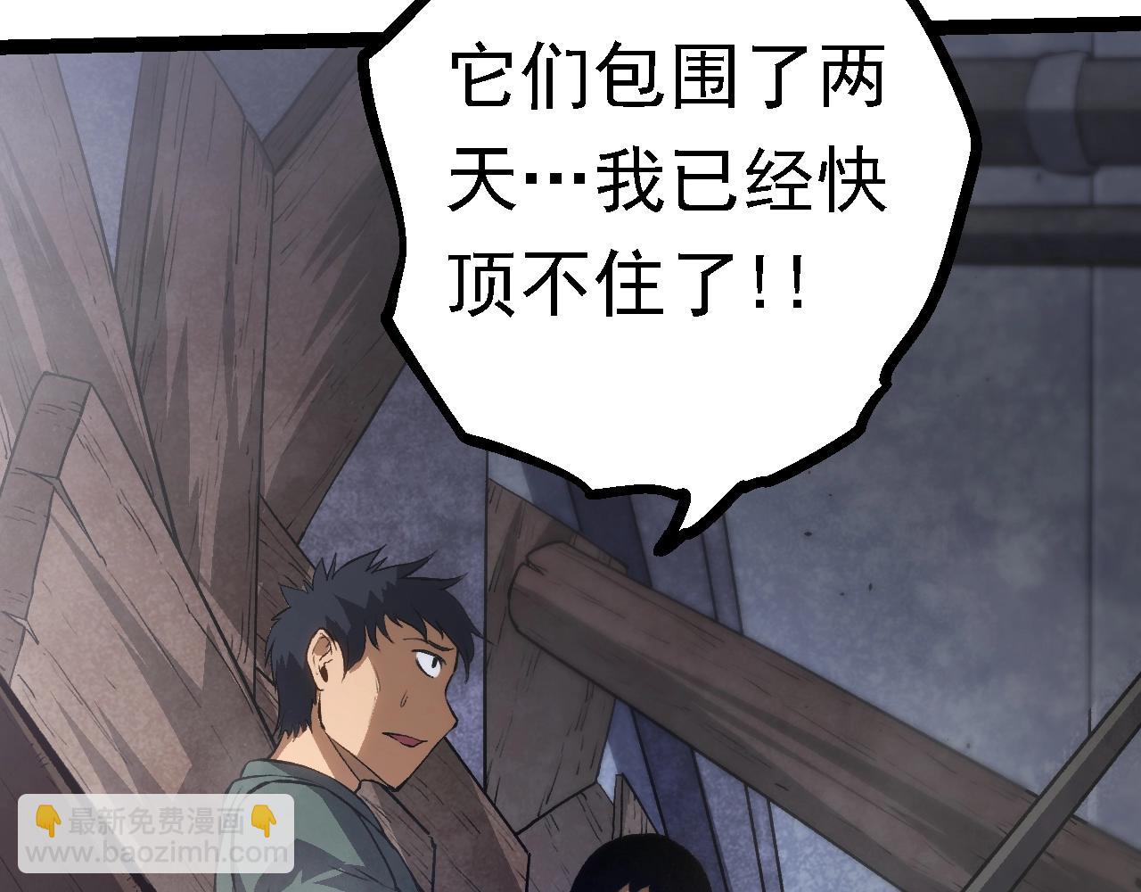 第 103 页