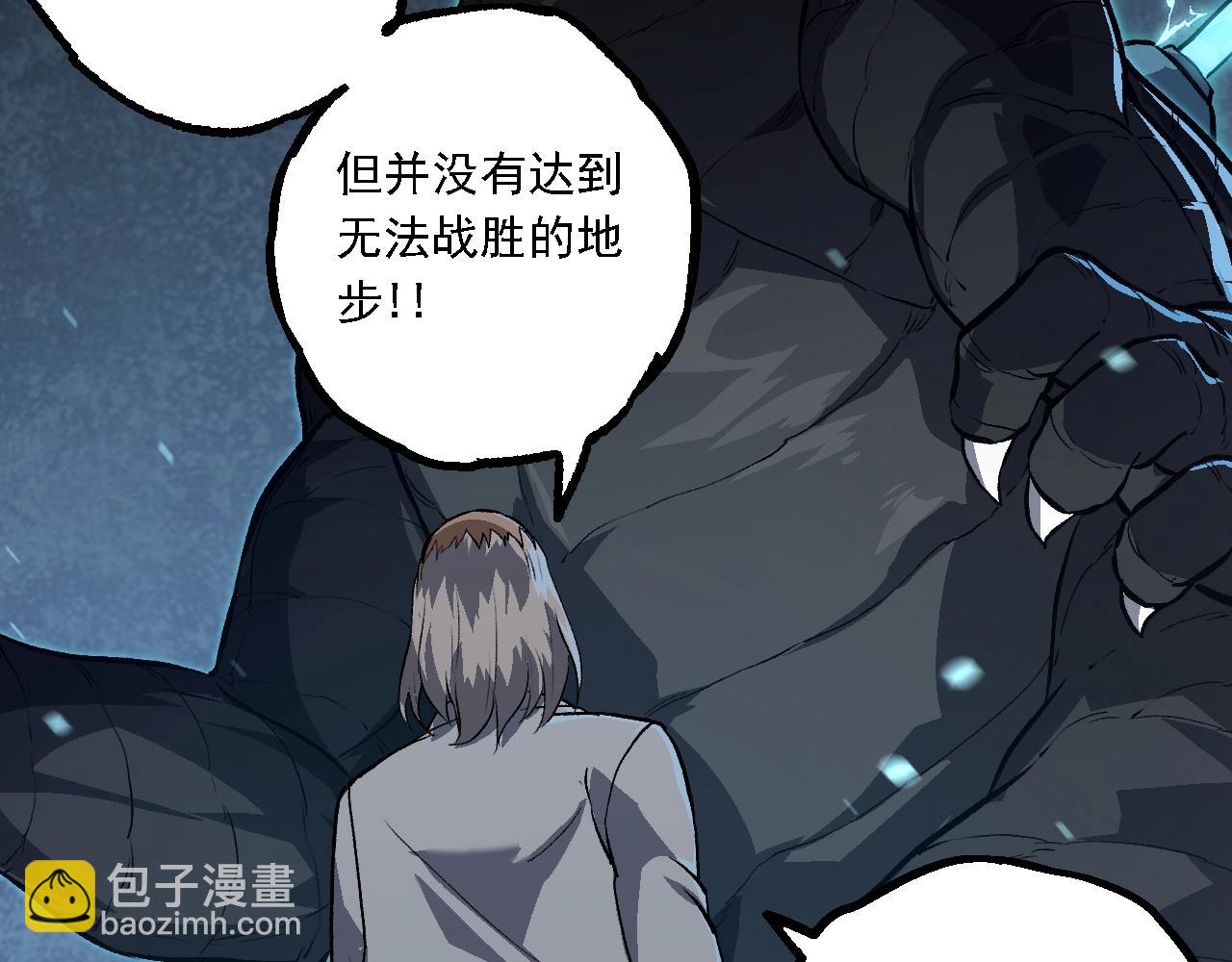 第 93 页