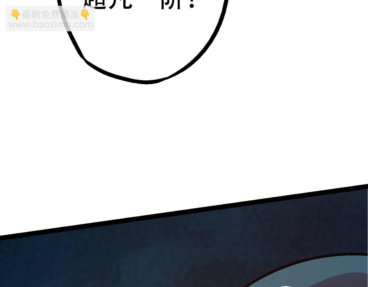 第 101 页