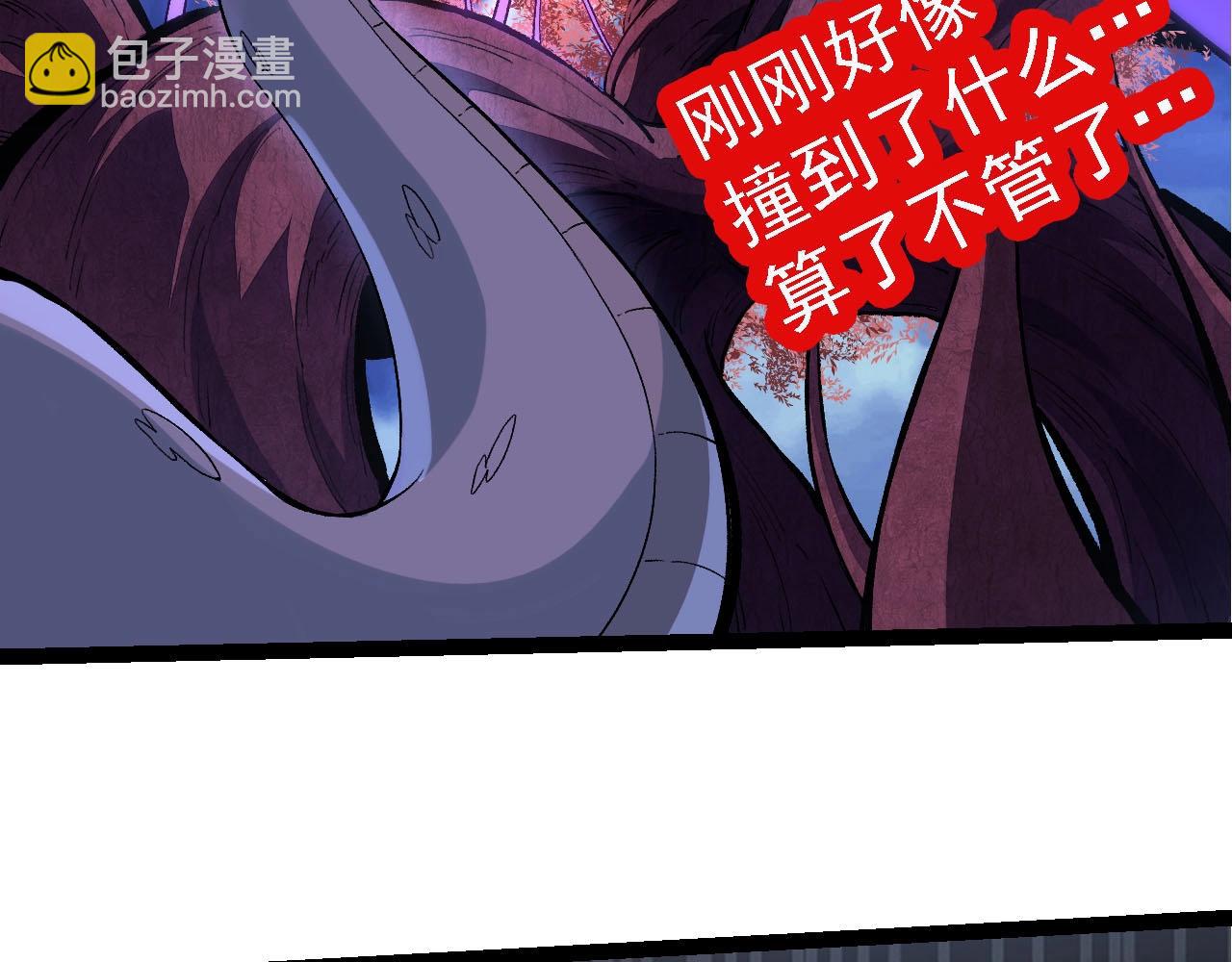 第 132 页