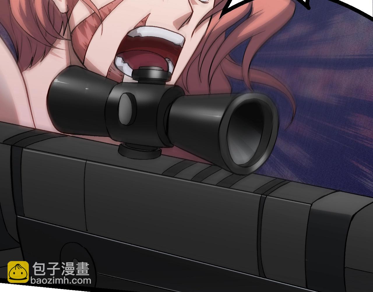 第 121 页