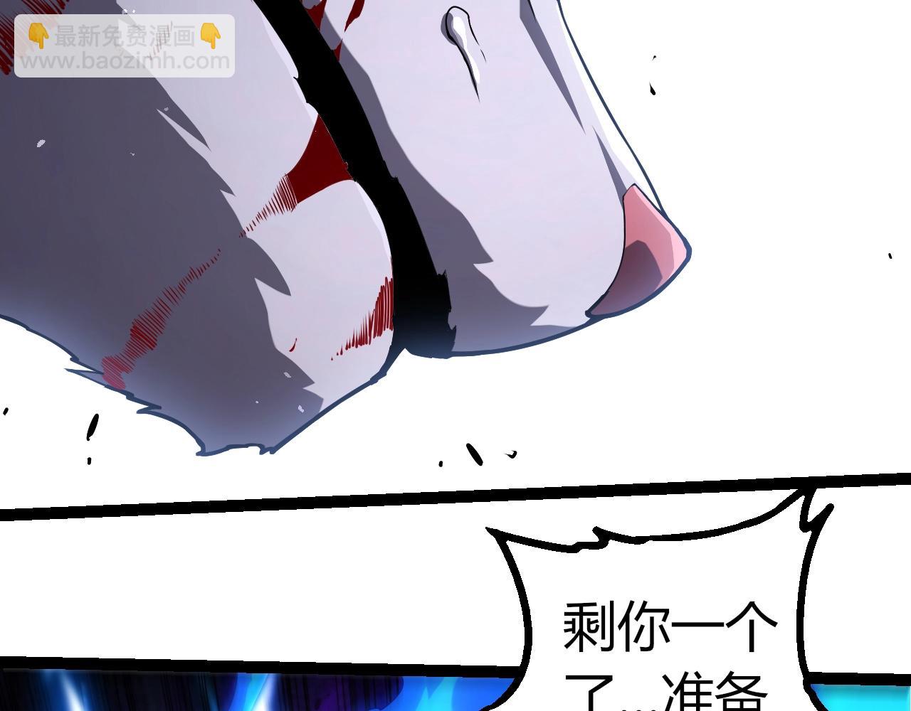 第 99 页