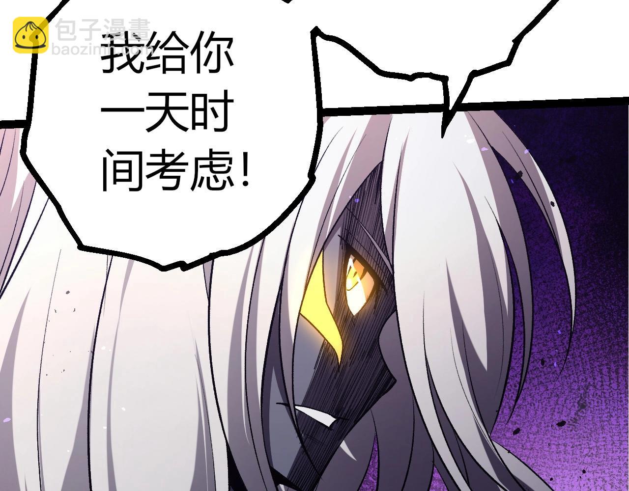 第 92 页