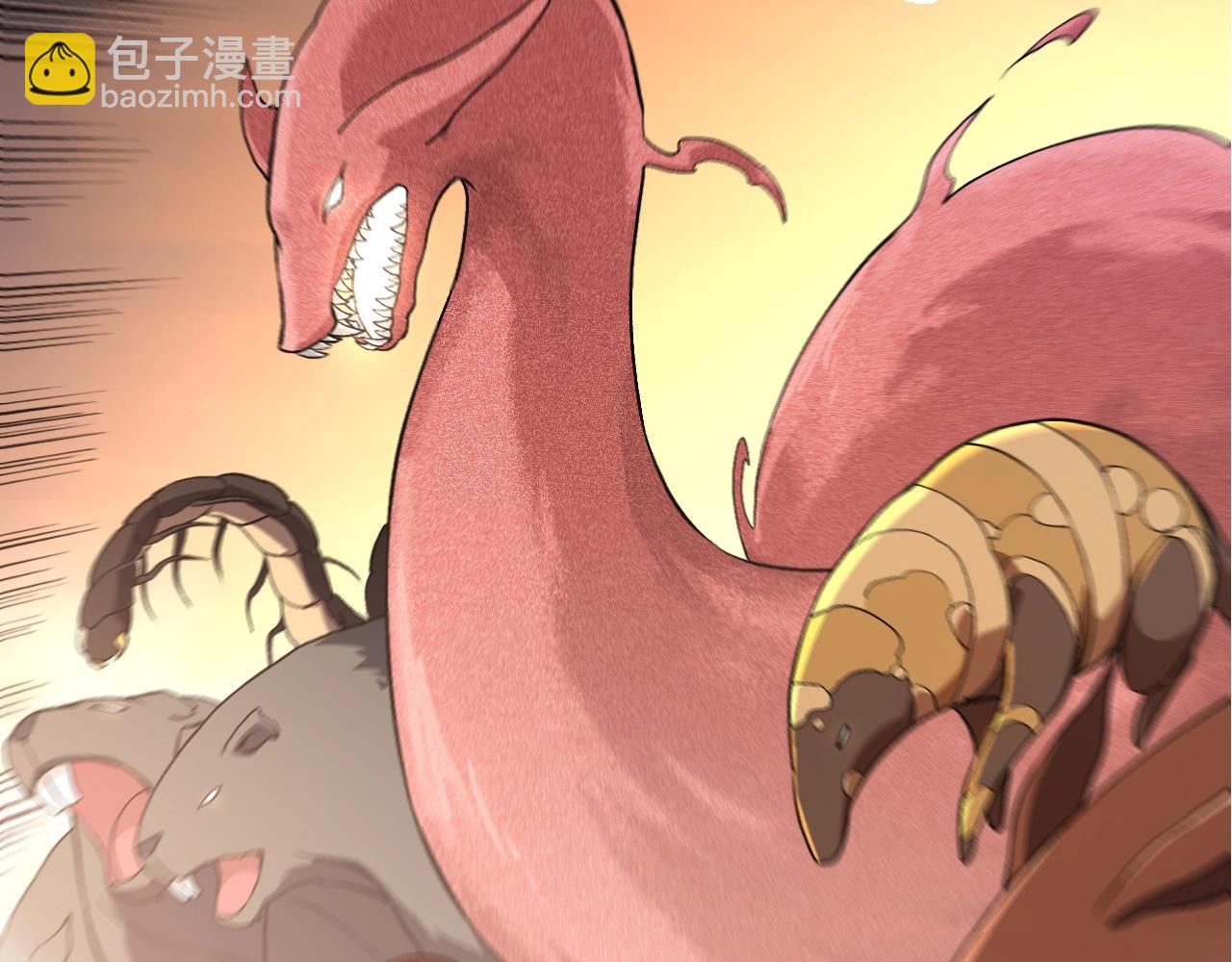 第 143 页