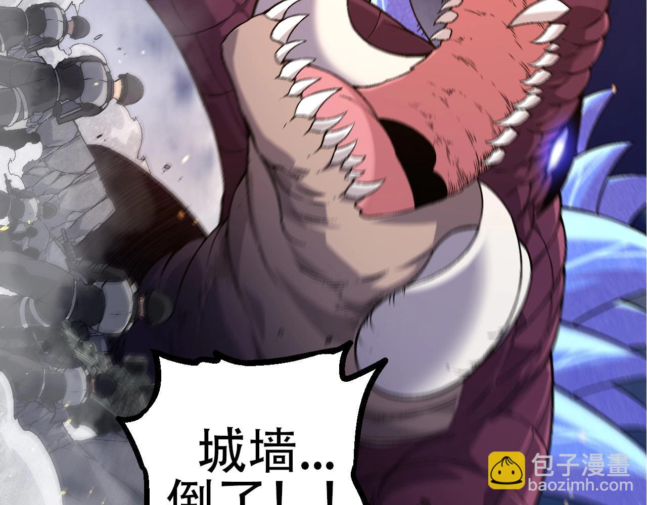 第 109 页