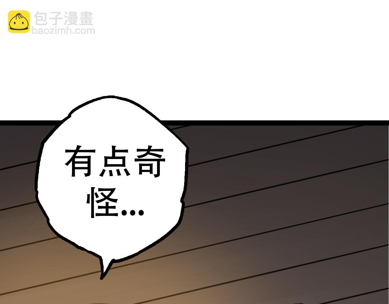 第 145 页