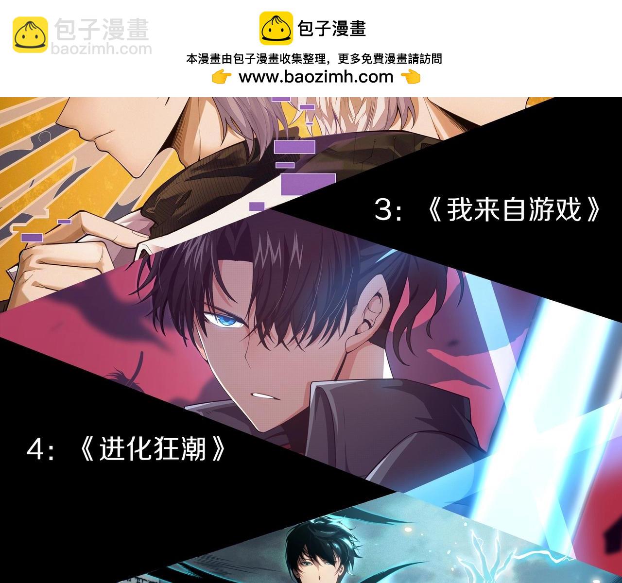 第 109 页