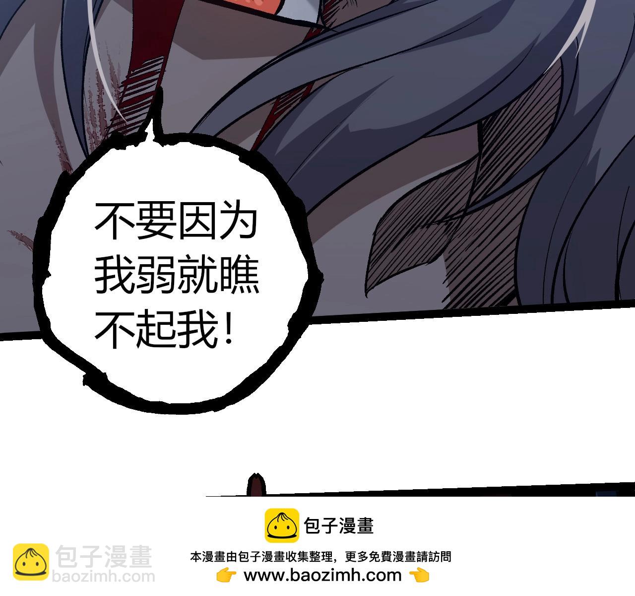 第 100 页