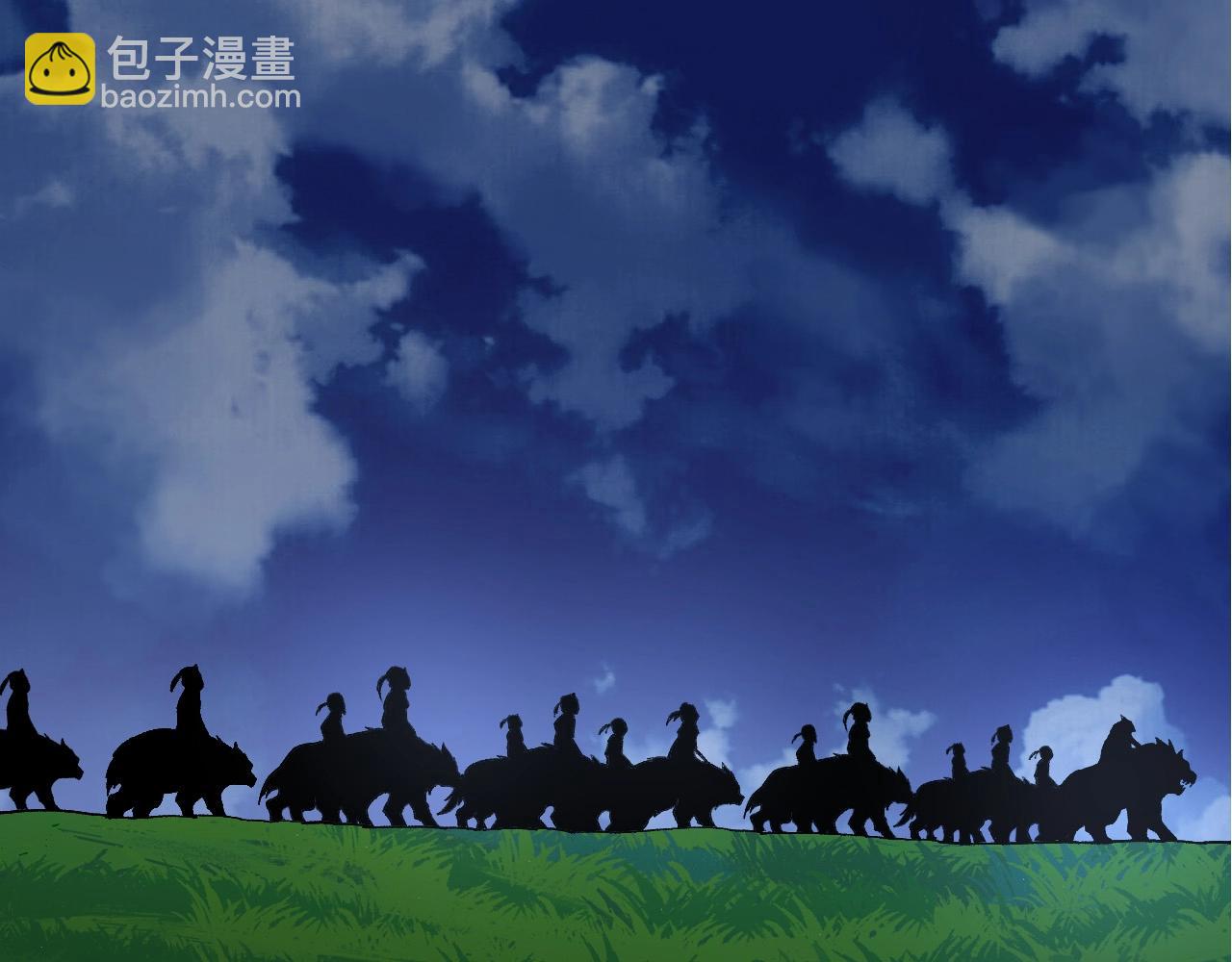 第 112 页