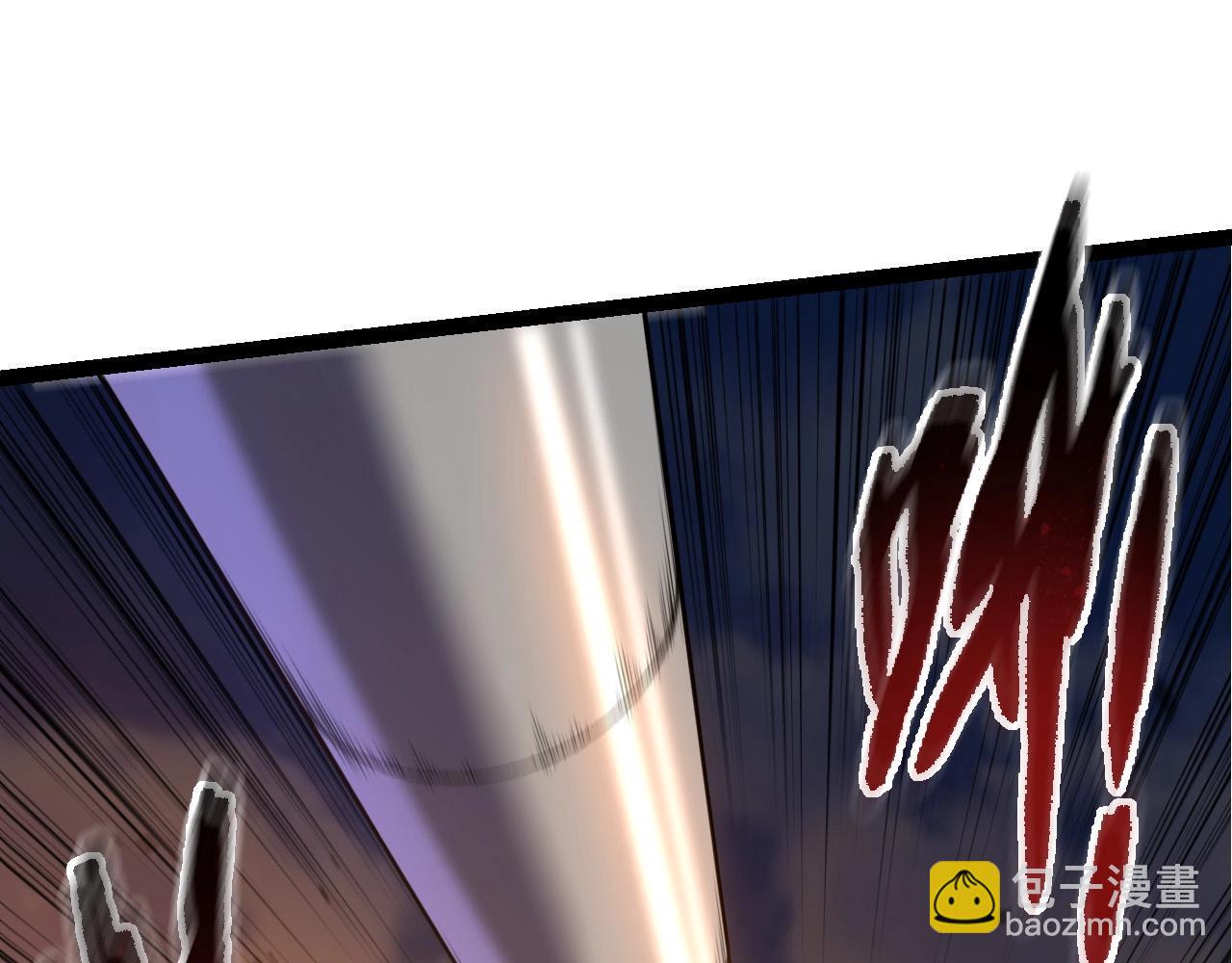第 105 页