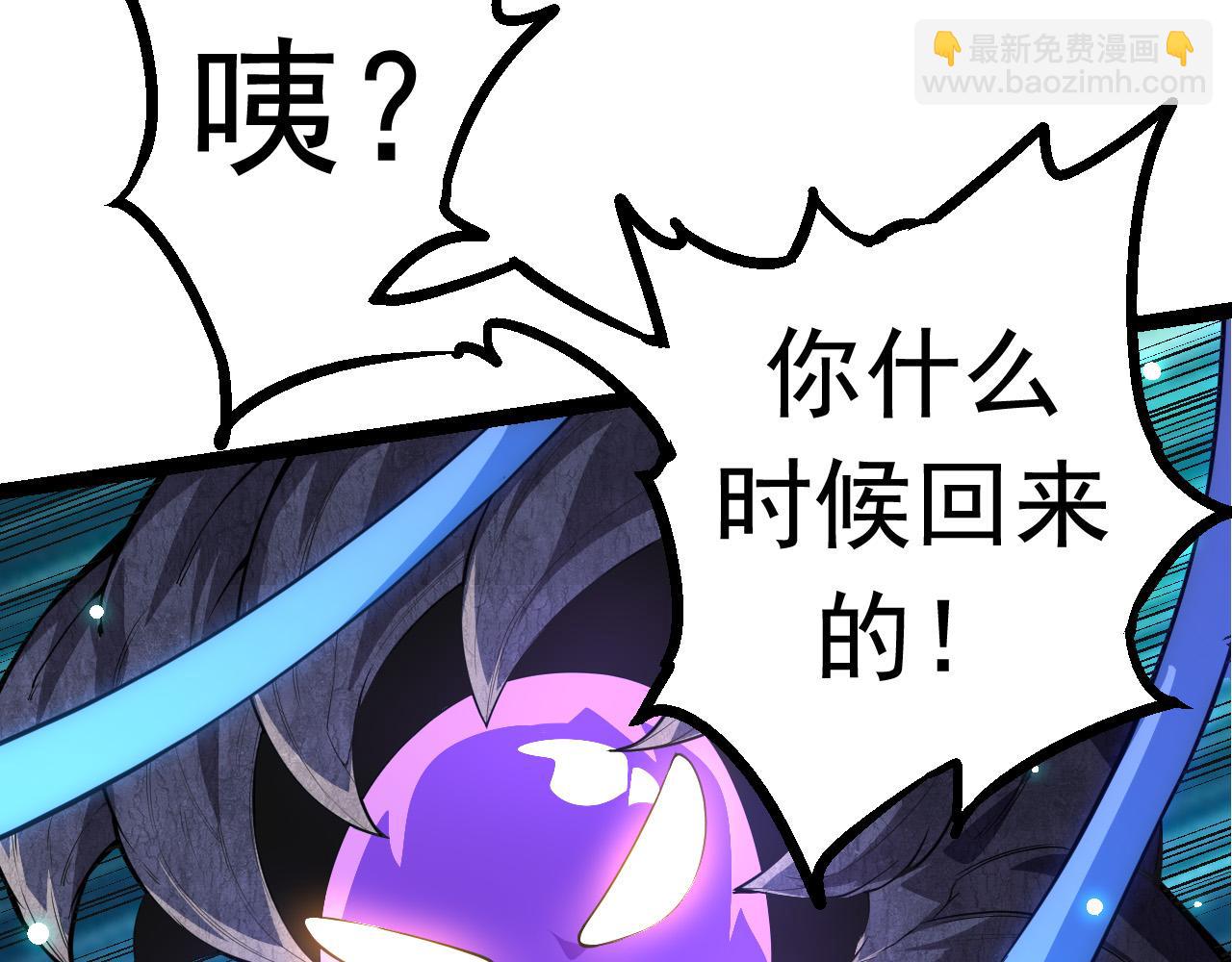 第 105 页