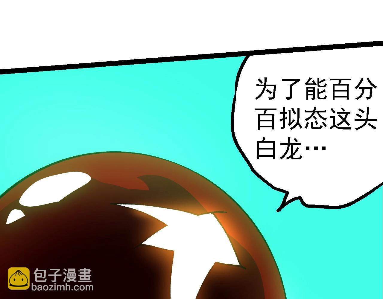 第 115 页