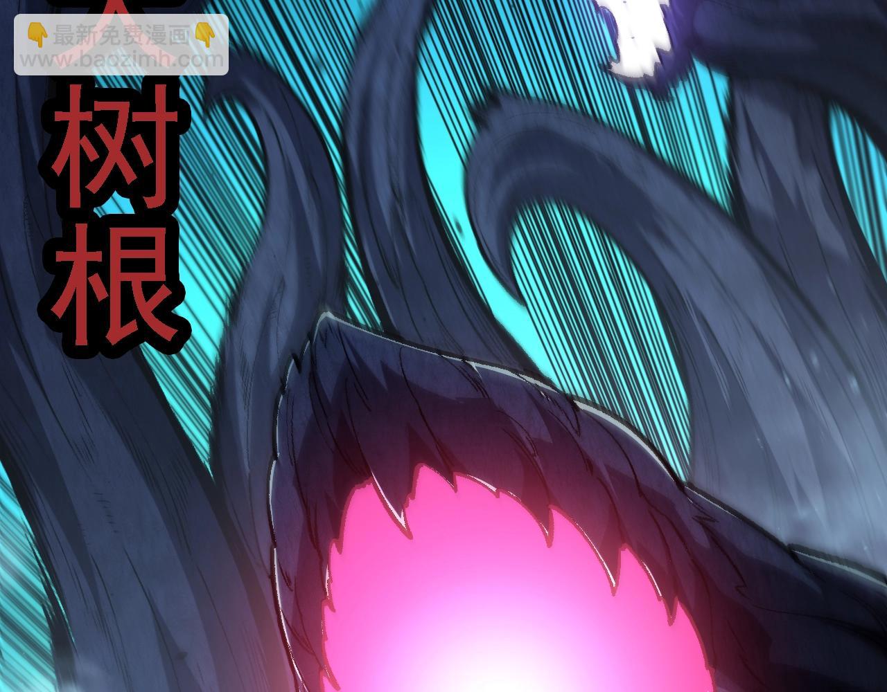 第 103 页