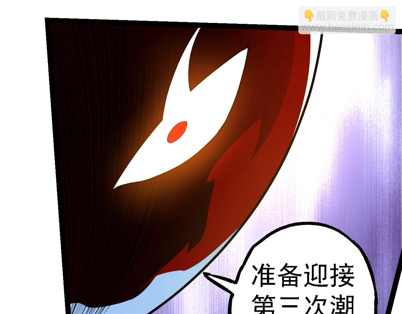 第 99 页