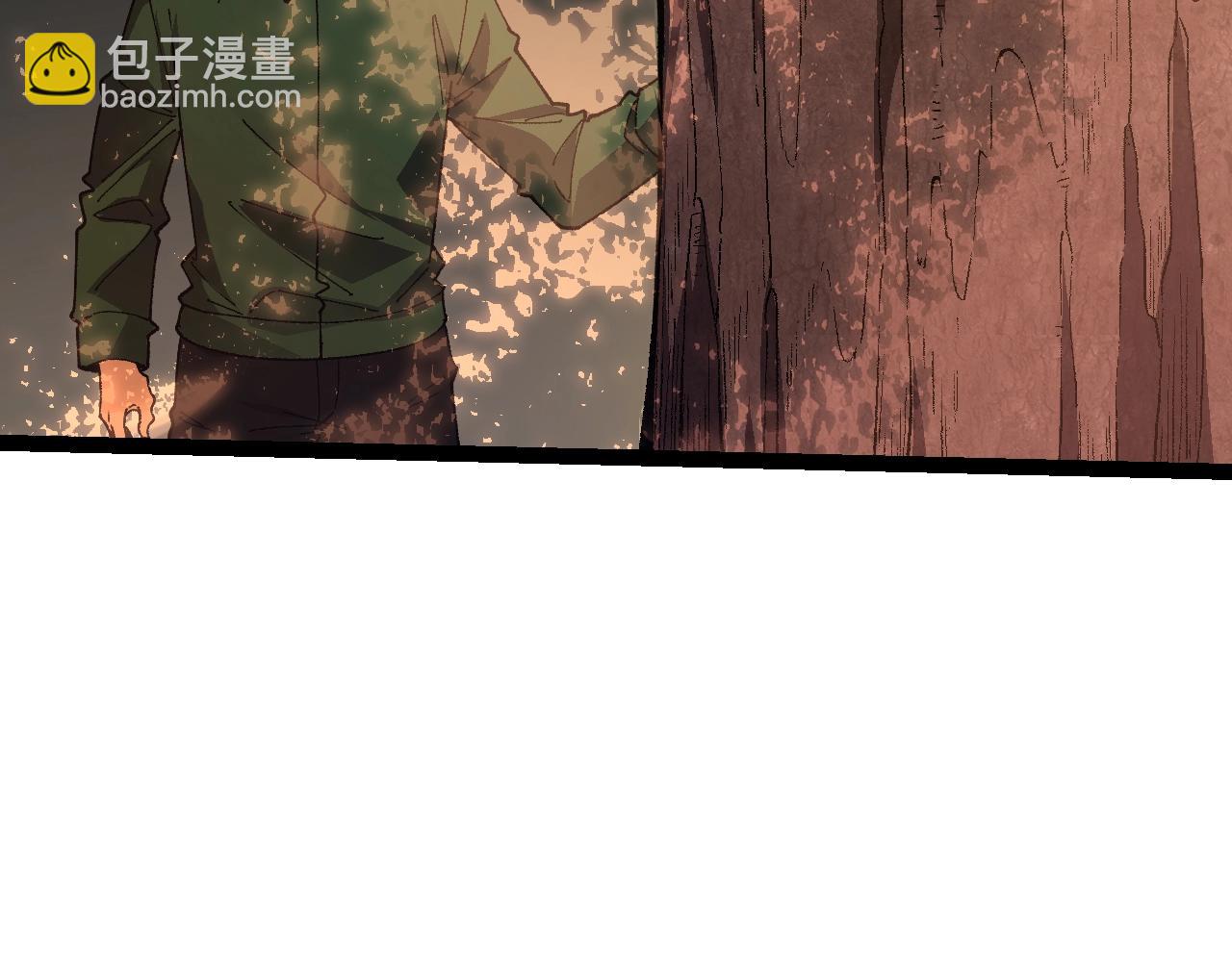 第 98 页