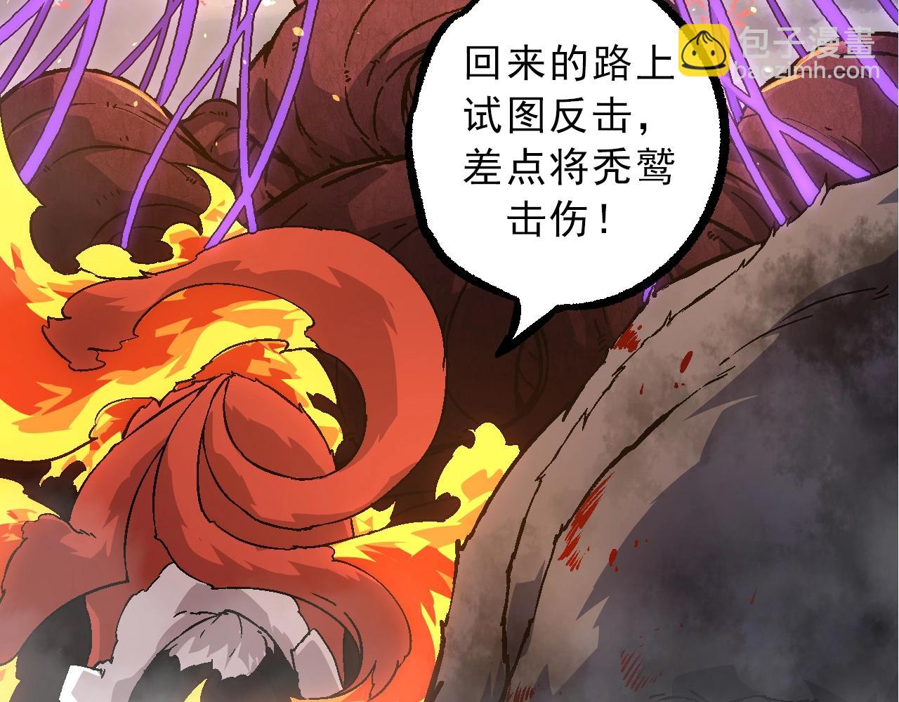 第 139 页