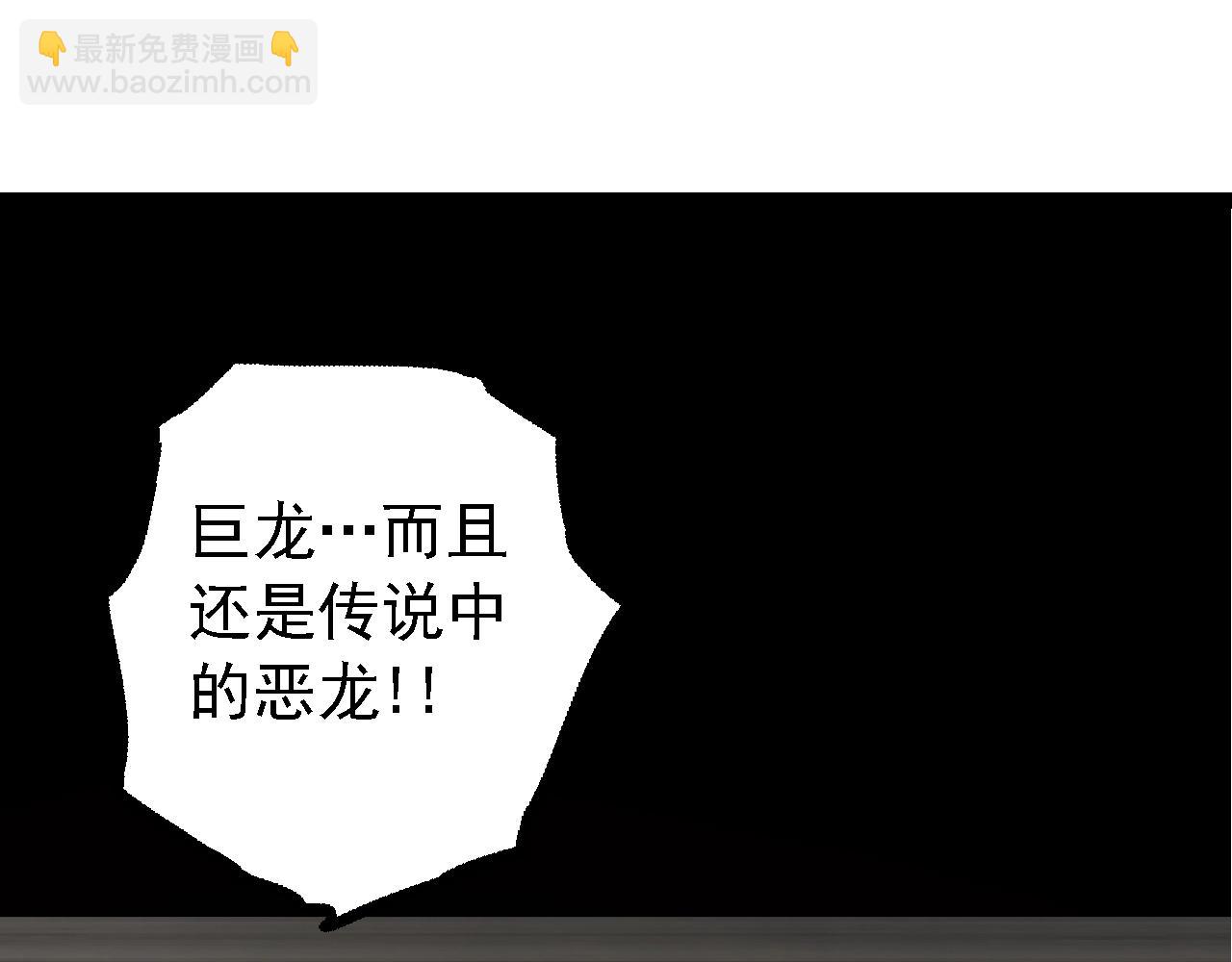 第 105 页
